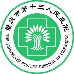 重庆市老年病医院