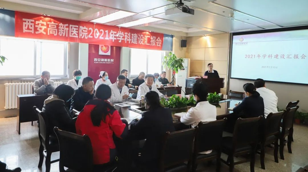 医院管理咨询公司 医院管理咨询公司