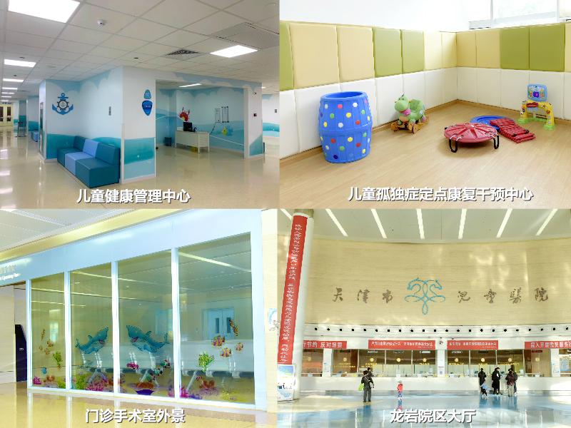 医院管理咨询公司 医院管理咨询公司