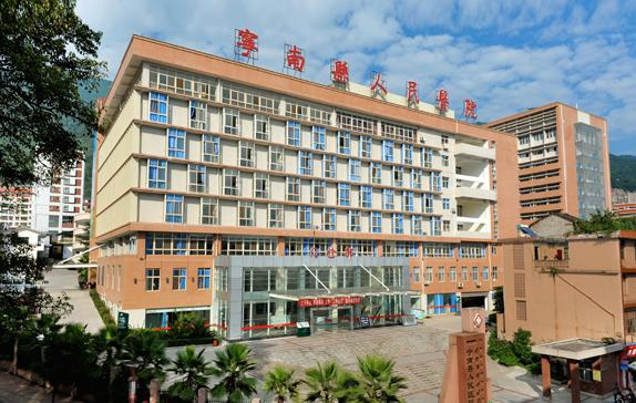医院咨询公司 医院咨询公司