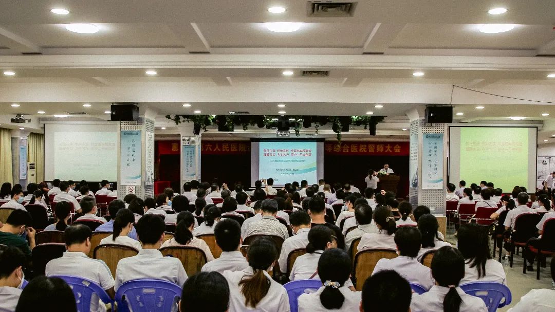 医院管理咨询 医院管理咨询