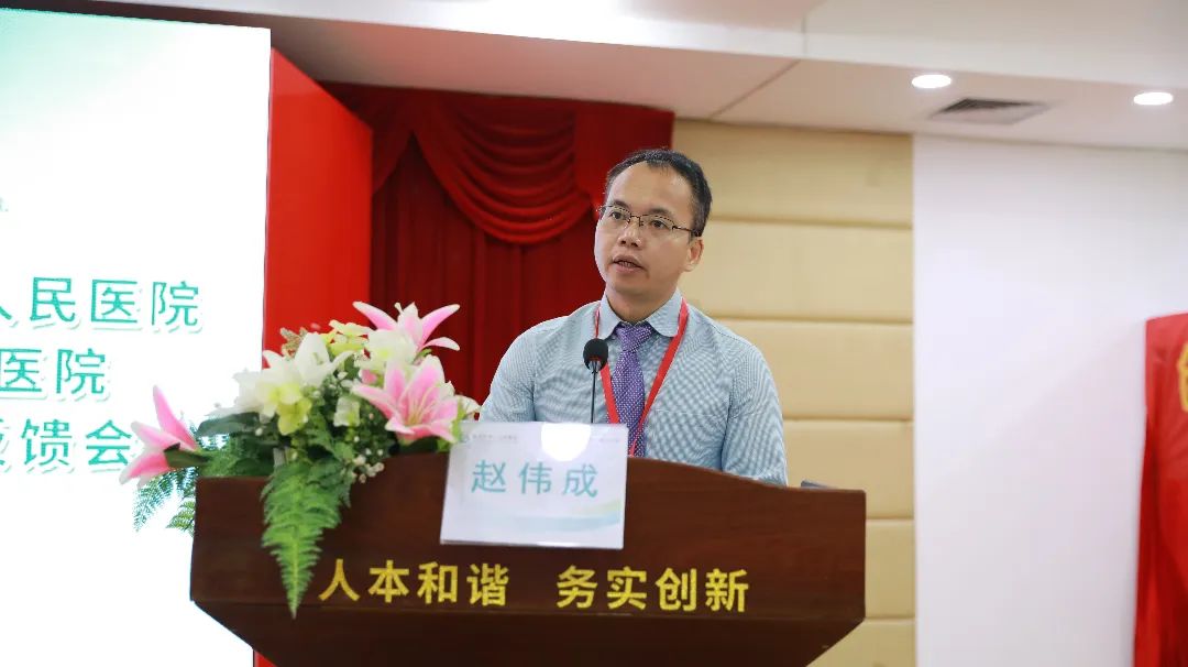 医院管理咨询 医院管理咨询