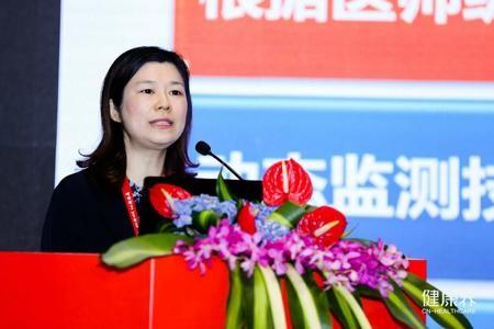 http://files.cn-healthcare.com/upload/20180930/43071538315282164.png