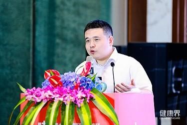 http://files.cn-healthcare.com/upload/20180928/85171538097036300.jpg
