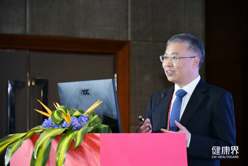 http://files.cn-healthcare.com/upload/20180929/33451538177358595.png
