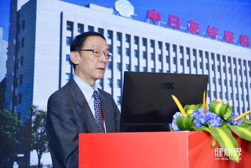 http://files.cn-healthcare.com/upload/20180929/32981538177335470.png
