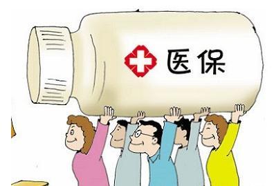 医院管理 医院管理