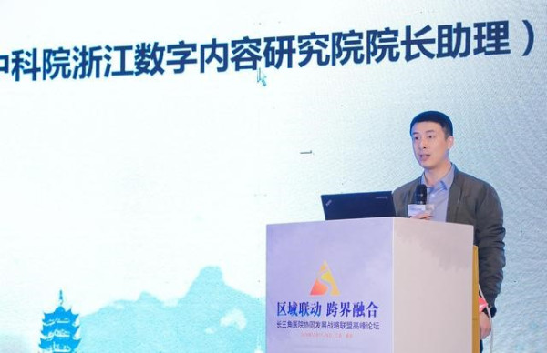 医院管理