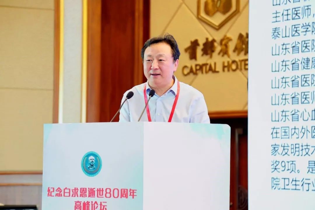 医院文化建设 医院文化建设