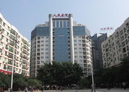 医院管理 医院管理