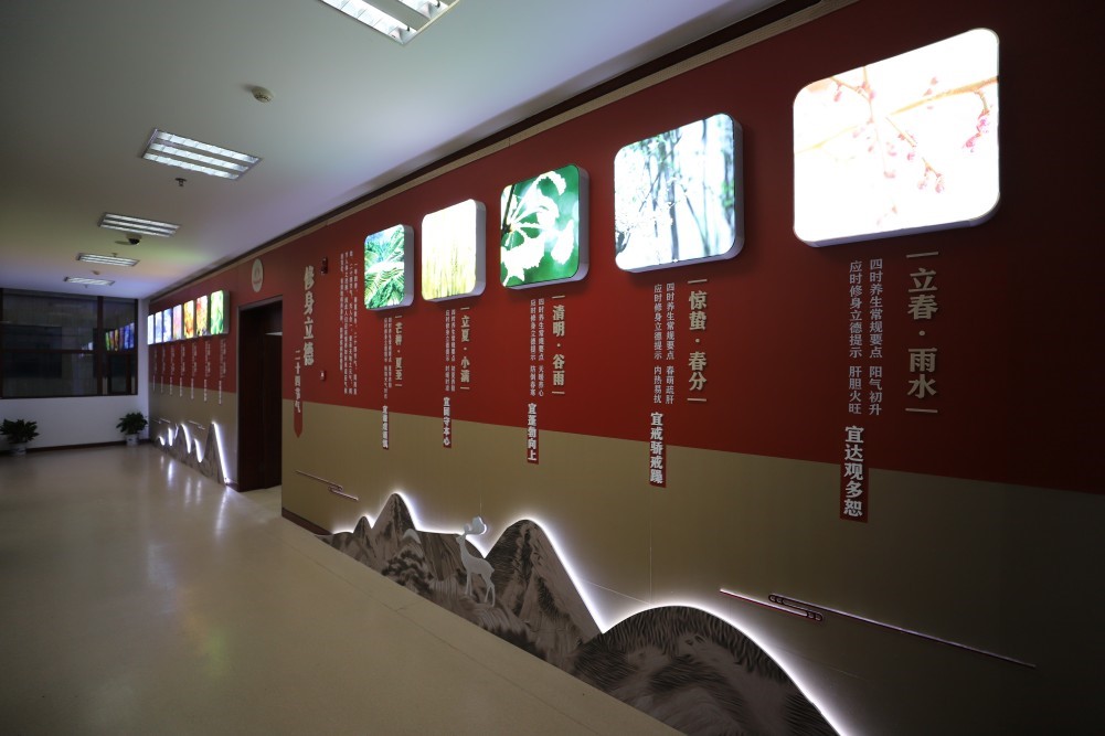 医院文化建设