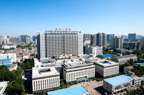 医院文化建设 医院文化建设
