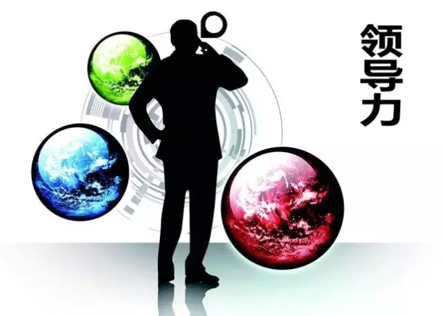 医院管理 医院管理