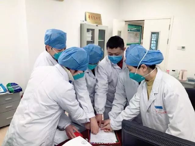医院管理