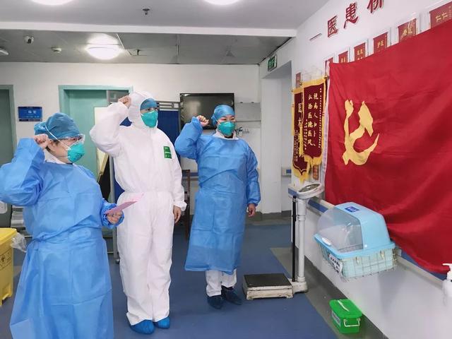 医院管理