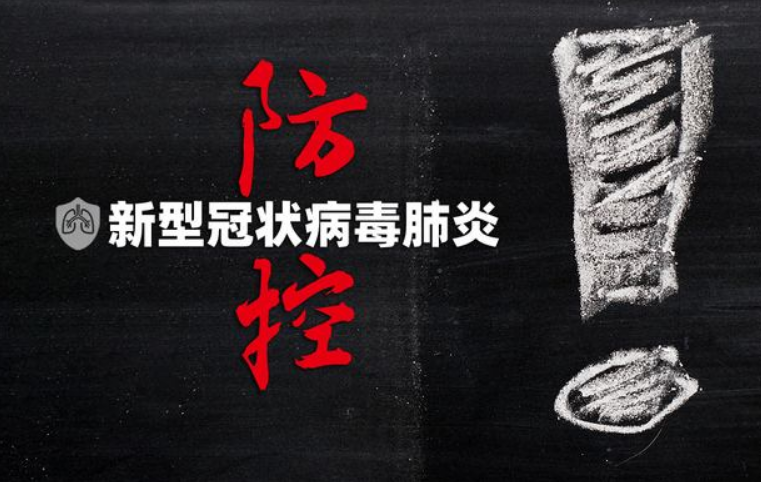 医院经营战略