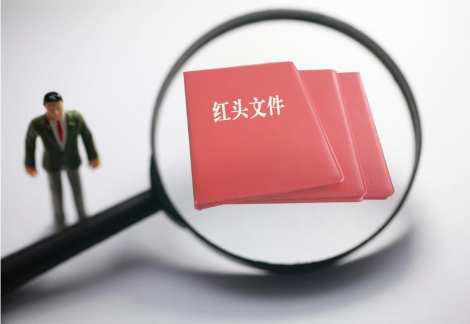 医院管理