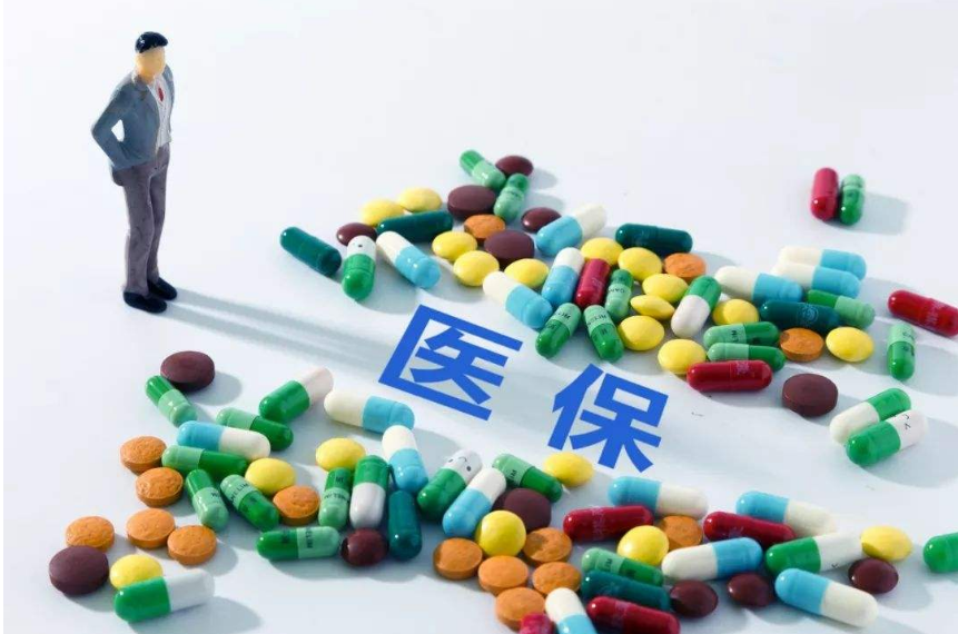 医院管理