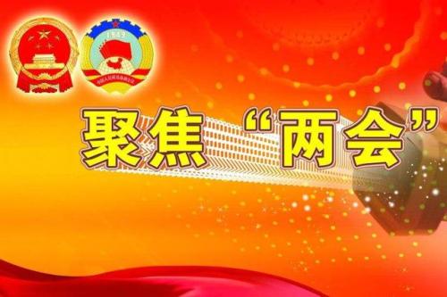 医院管理