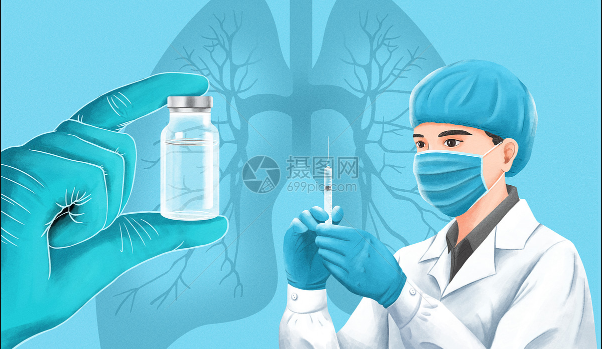 医院管理