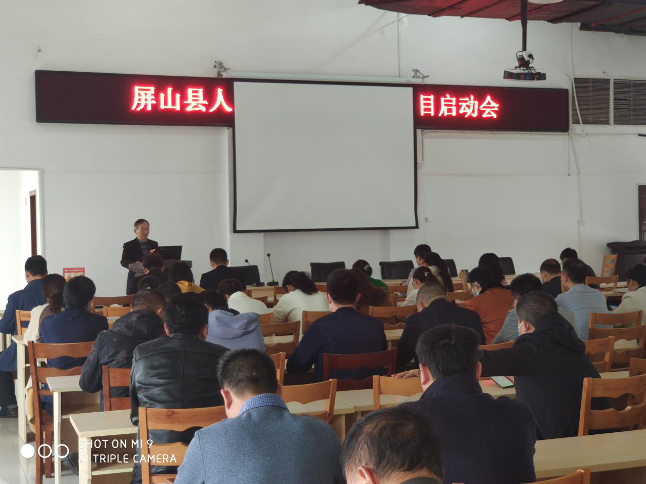 医院绩效 医院绩效