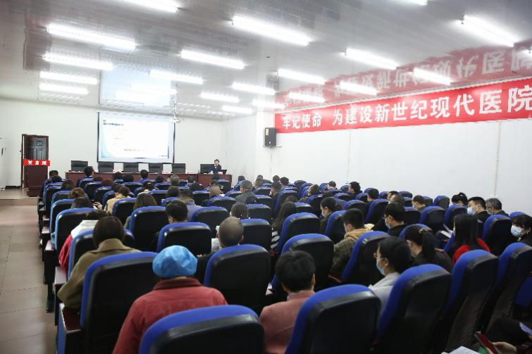 医院绩效管理 医院绩效管理