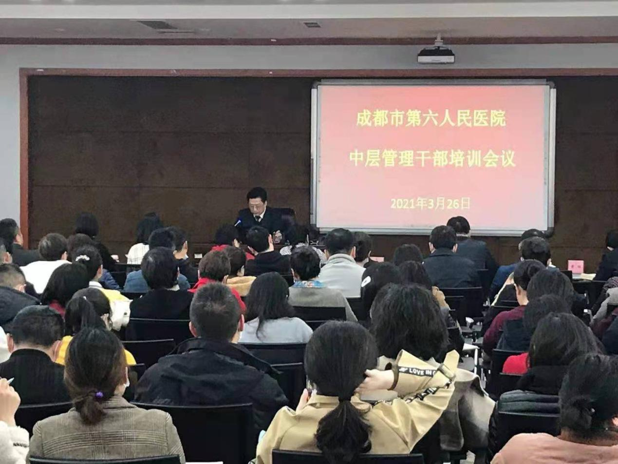 医院咨询公司 医院咨询公司