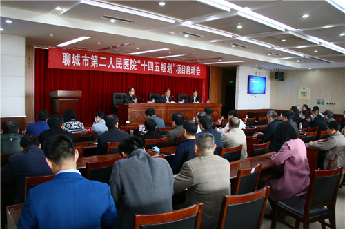 医院管理咨询公司 医院管理咨询公司