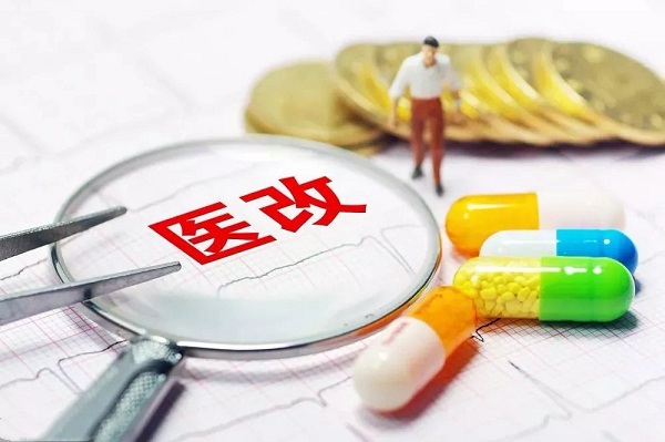 医院咨询公司 医院咨询公司