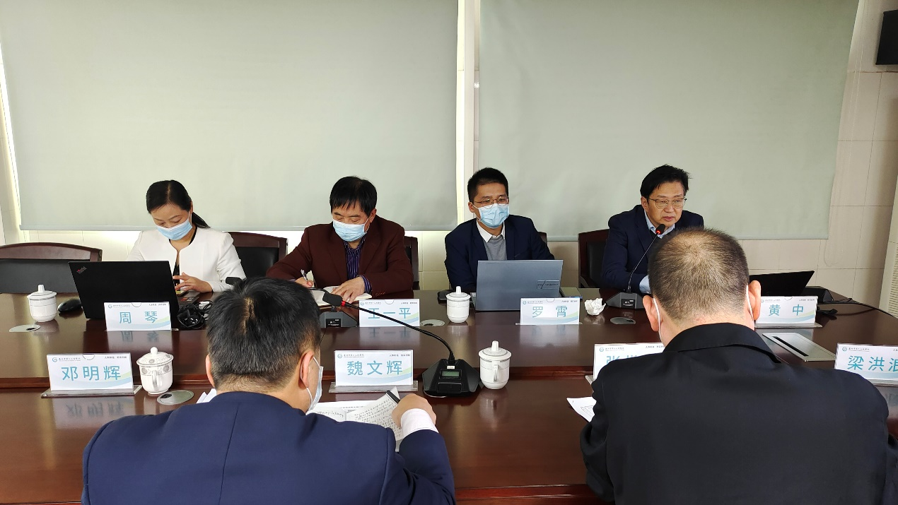 医院咨询公司 医院咨询公司