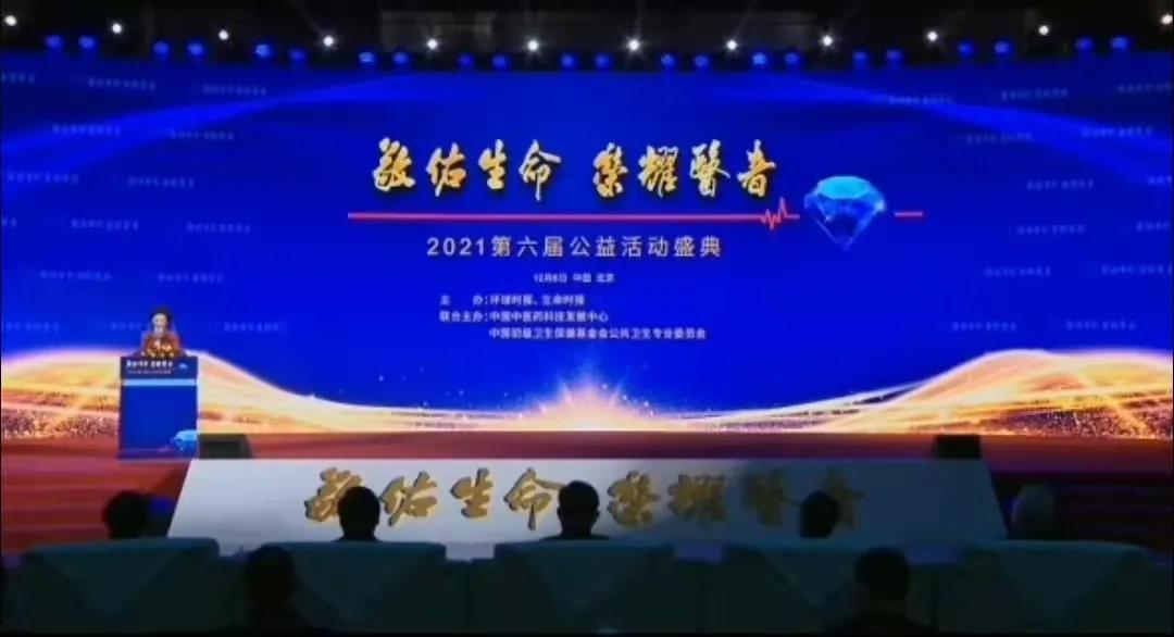 医院咨询公司
