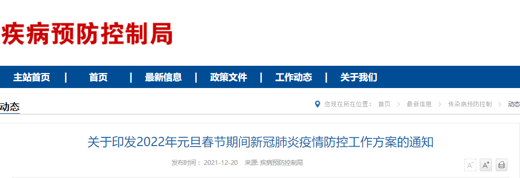 医院咨询公司 医院咨询公司