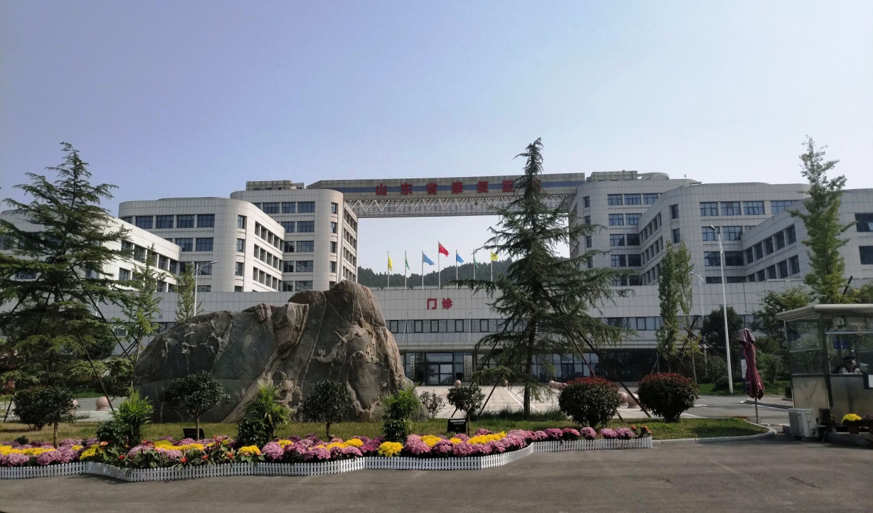 医院管理