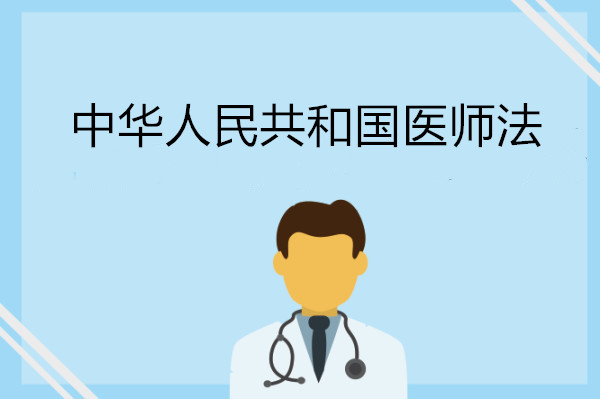 医院管理咨询公司 医院管理咨询公司