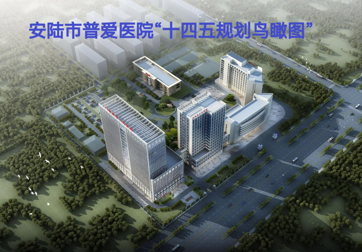医院绩效咨询