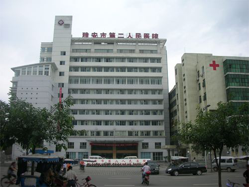 医院管理咨询