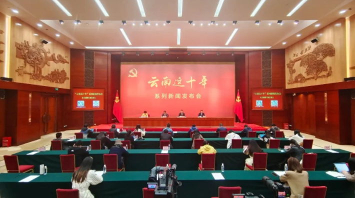 医院管理