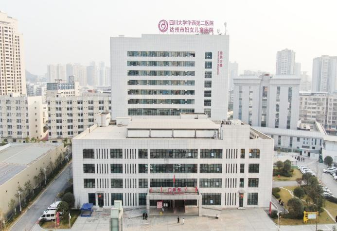 医院管理