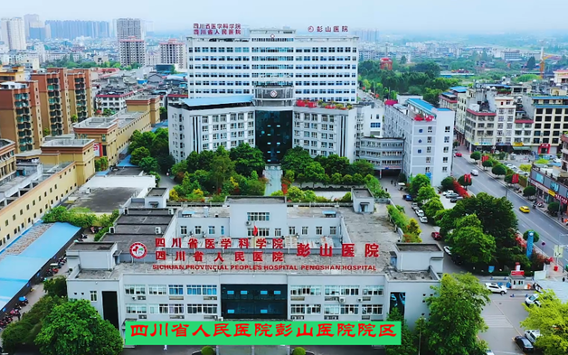 医院绩效咨询