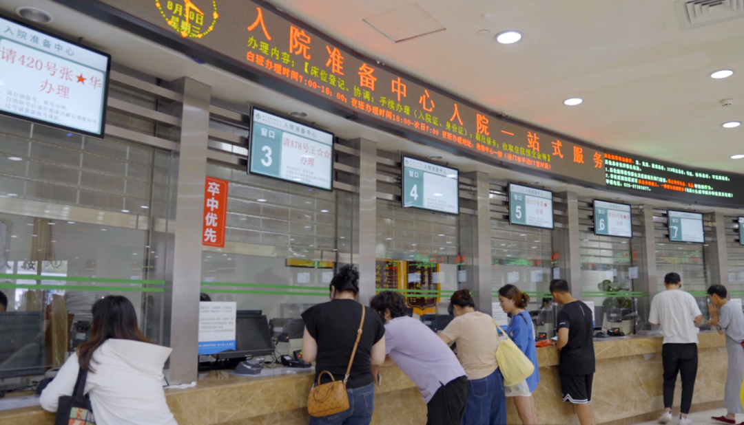 医院管理咨询 医院管理咨询