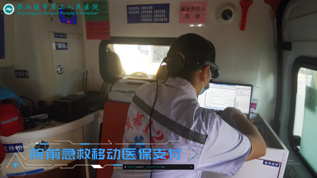 医院管理咨询 医院管理咨询