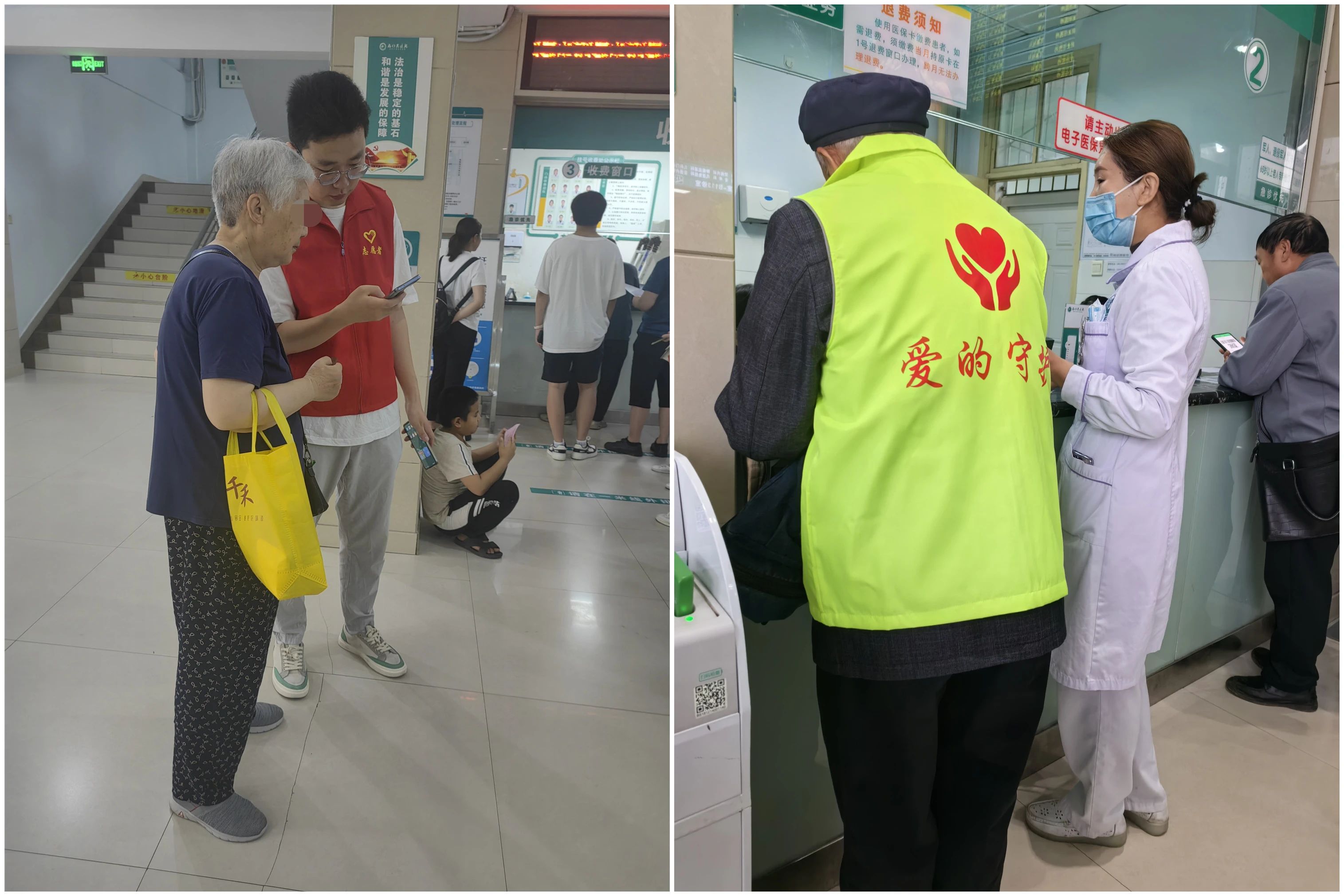 医院管理咨询 医院管理咨询