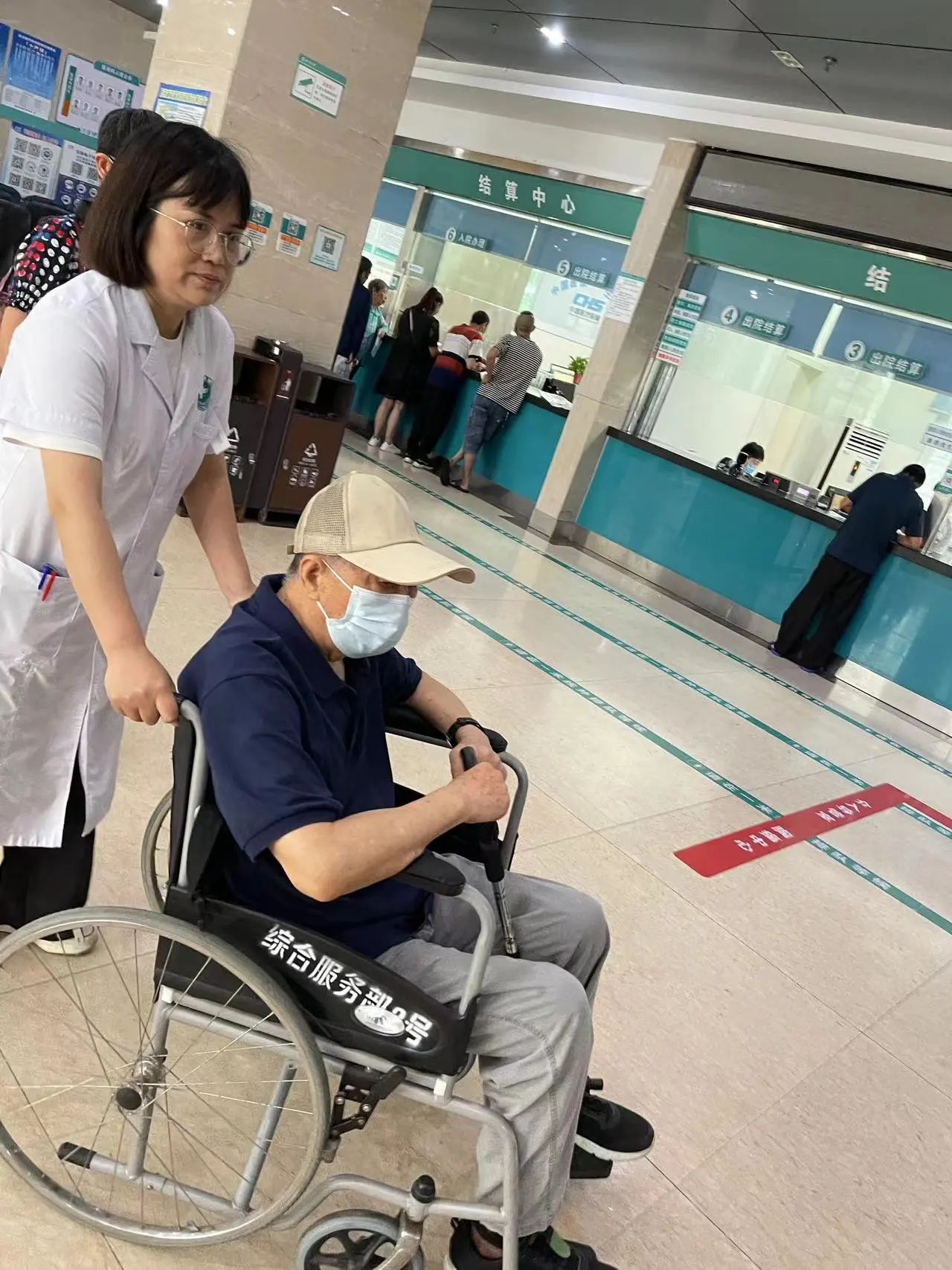 医院管理咨询 医院管理咨询