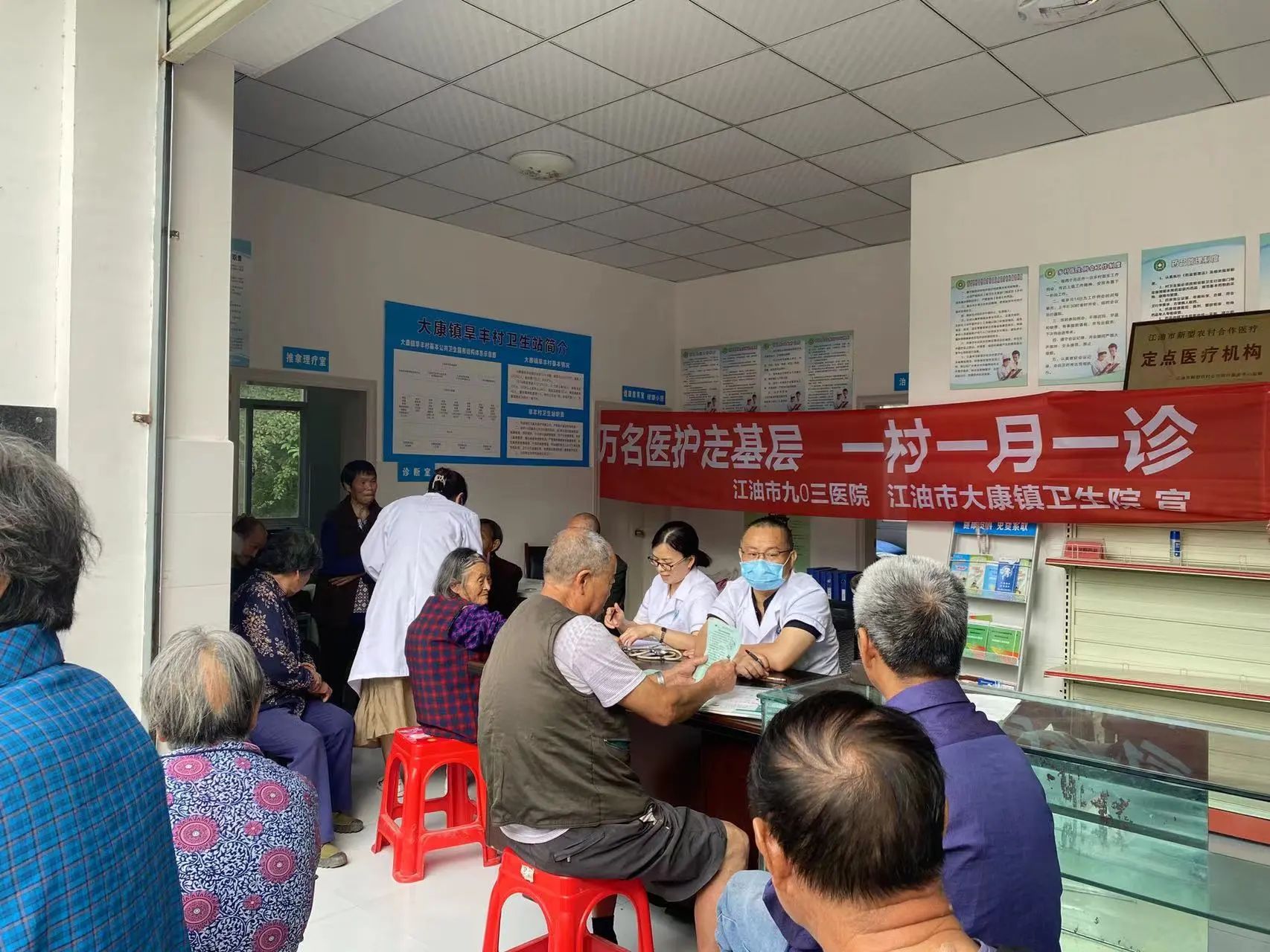 医院管理咨询 医院管理咨询