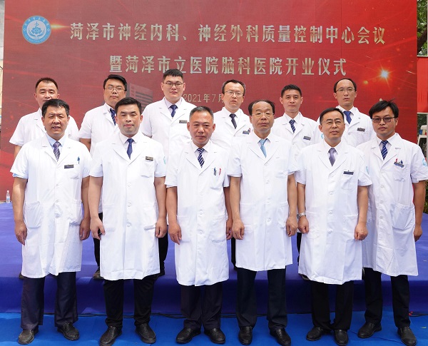 医院管理咨询 医院管理咨询