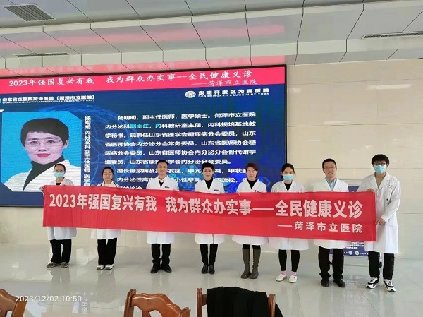 医院管理咨询 医院管理咨询