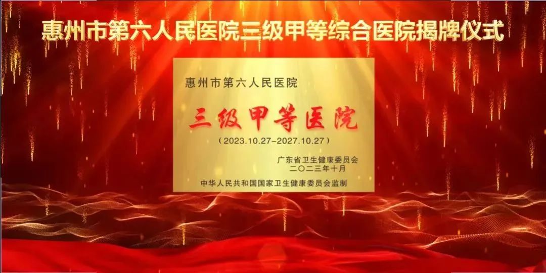 医院绩效咨询 医院绩效咨询