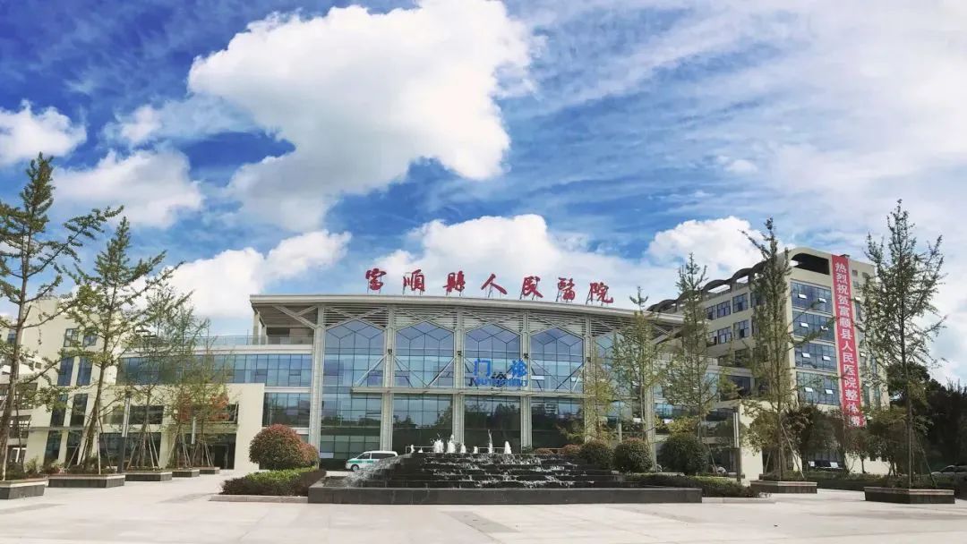 医院绩效咨询 医院绩效咨询