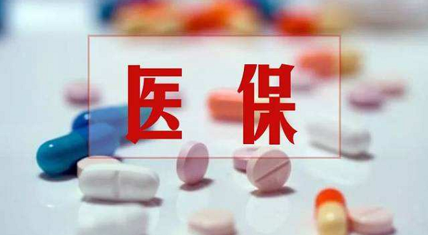 医院绩效咨询 医院绩效咨询