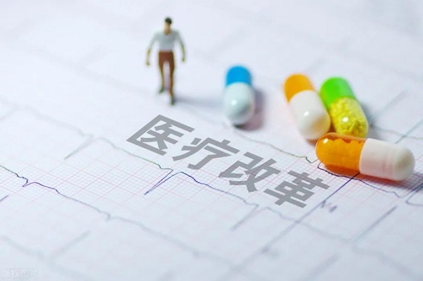 医院绩效咨询 医院绩效咨询